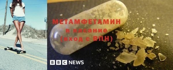a pvp Дмитров