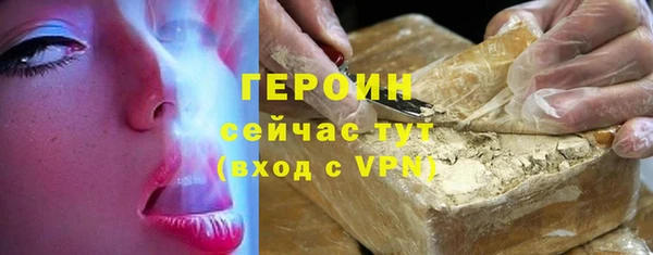 a pvp Дмитров
