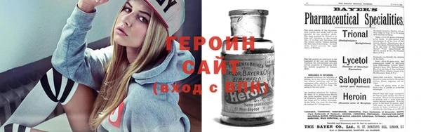 гидра Дмитриев