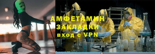 a pvp Дмитров