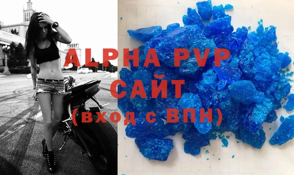 a pvp Дмитров