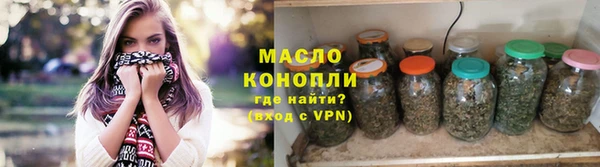 гидра Дмитриев