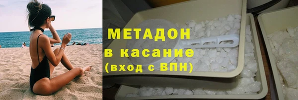 гидра Дмитриев