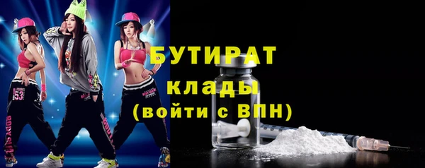 a pvp Дмитров