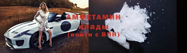 гидра Дмитриев
