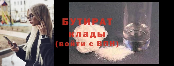 a pvp Дмитров