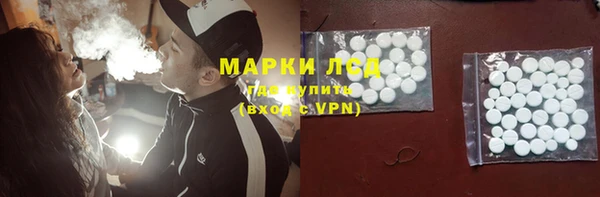 гидра Дмитриев