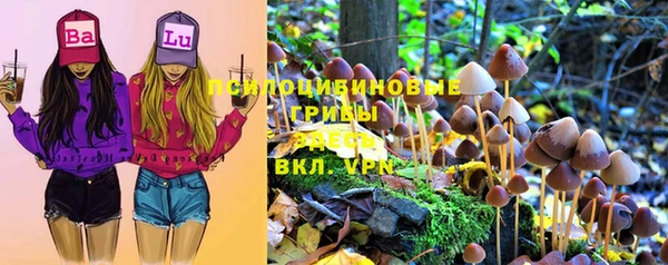 кокаин VHQ Дмитровск