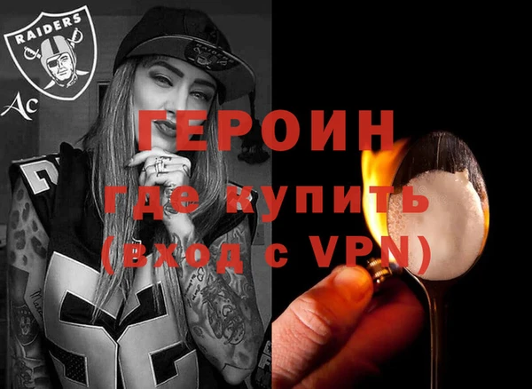гидра Дмитриев