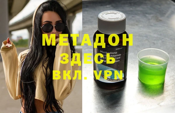 a pvp Дмитров