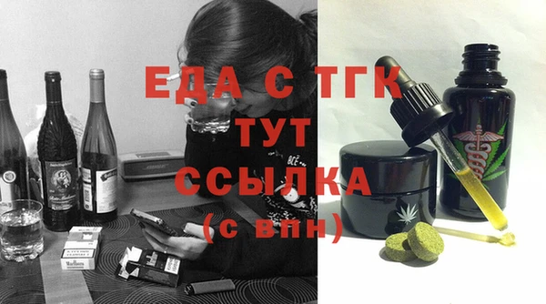 a pvp Дмитров