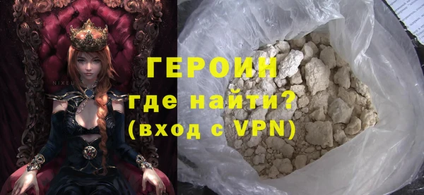 гидра Дмитриев