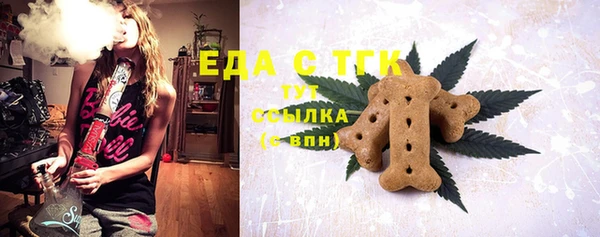 кокаин VHQ Дмитровск