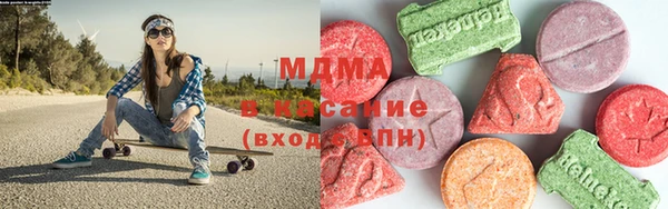 кокаин VHQ Дмитровск