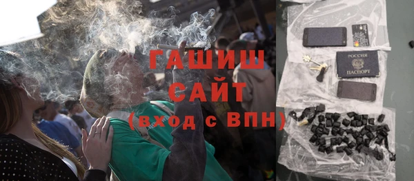 гидра Дмитриев