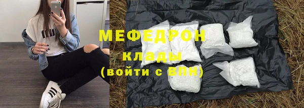 гидра Дмитриев