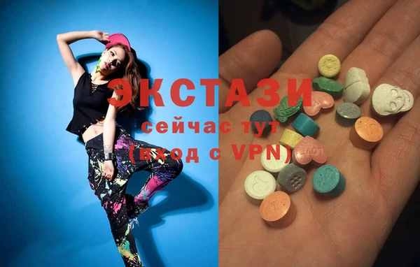 a pvp Дмитров