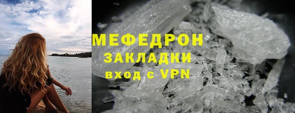 a pvp Дмитров