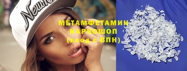 гидра Дмитриев